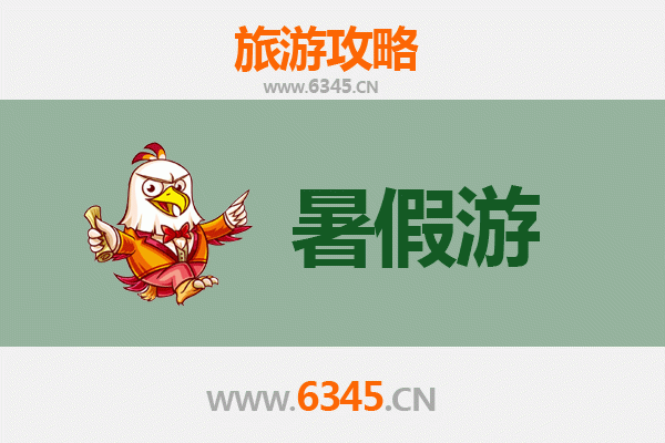 忻州神池暑假旅游攻略：避暑胜地与人文探秘