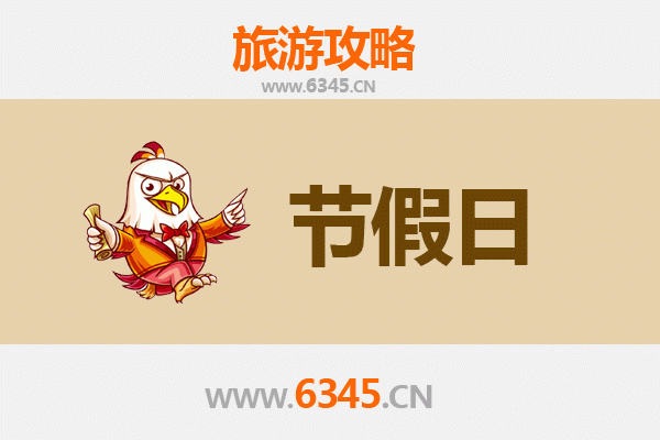 神池出发，承德避暑山庄清凉之旅全攻略