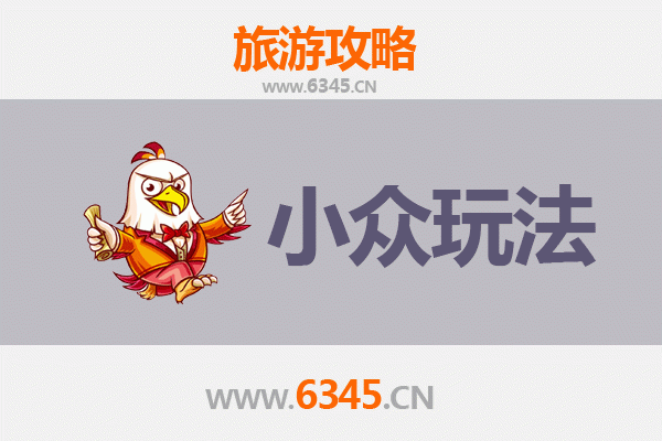 神池秘境探幽：解锁山西忻州的小众玩法与深度体验