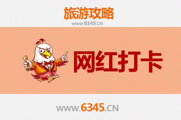 忻州神池网红打卡地全攻略：探秘晋北隐世秘境与必拍机位