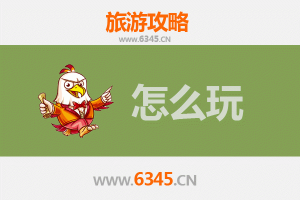 节假日忻州神池旅游全攻略：山水奇景与古韵文化的完美之旅